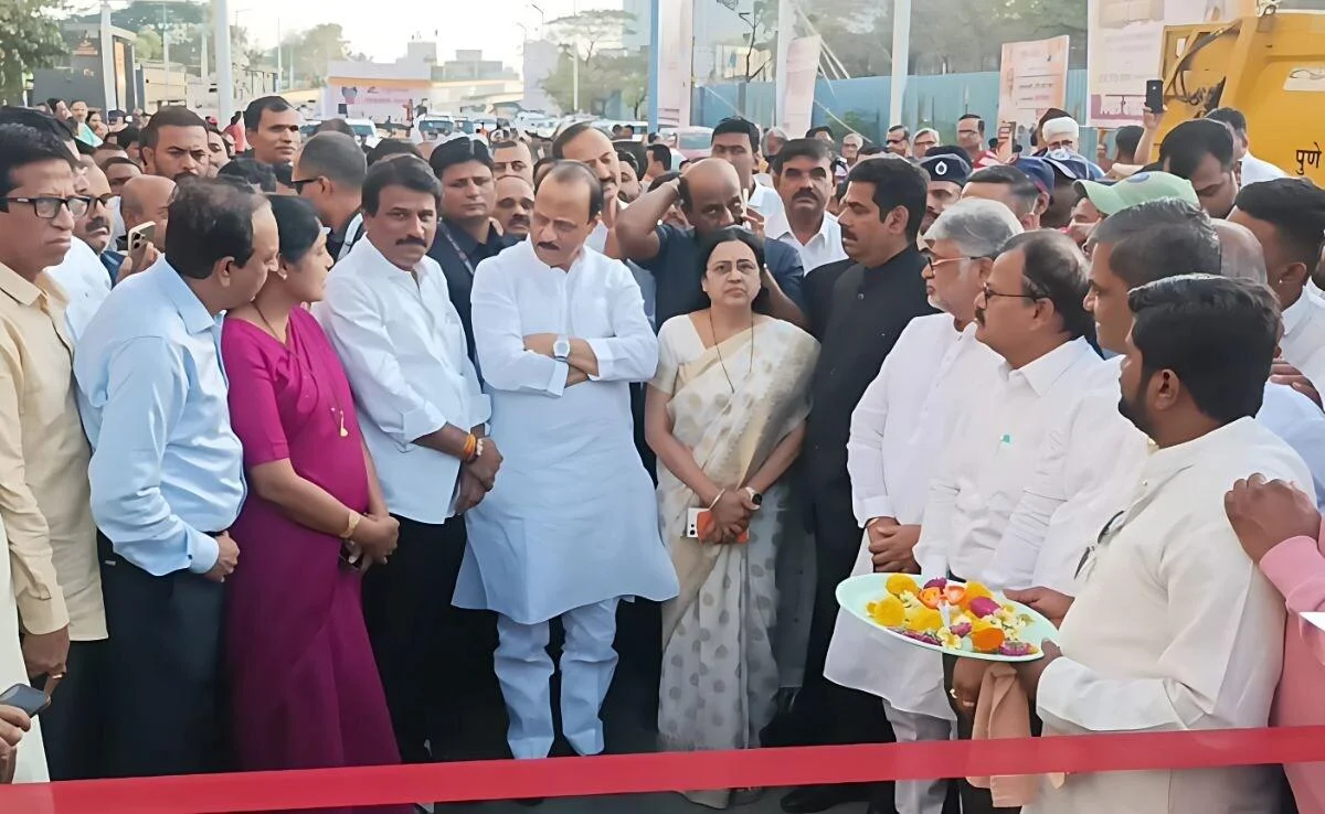 Baramati Irrigation and Water Management Development Project gallery 3